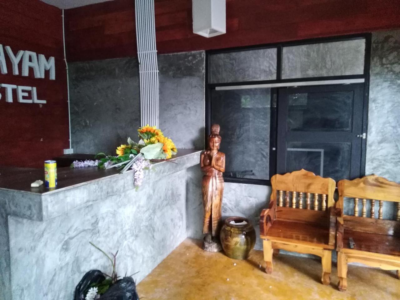 Phayam Hostel Ко Паям Екстериор снимка