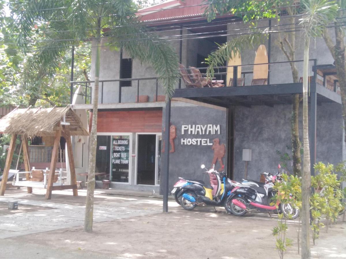 Phayam Hostel Ко Паям Екстериор снимка